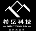 上海希岳新材料科技有限公司